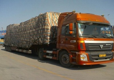 爱民整车运输公司